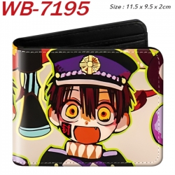 Toilet-bound Hanako-kun Animat...