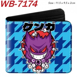 Pokemon Animation color PU lea...