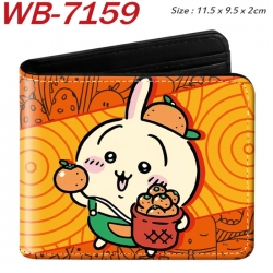 Chiikawa Animation color PU le...