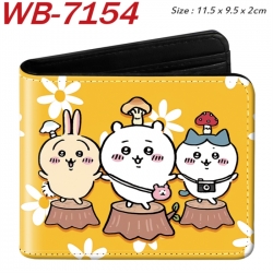 Chiikawa Animation color PU le...