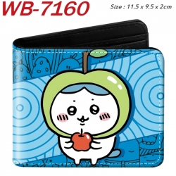 Chiikawa Animation color PU le...