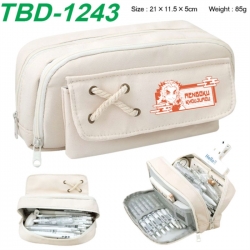 Demon Slayer Kimets Anime wate...