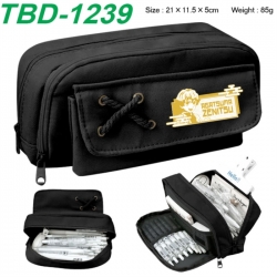 Demon Slayer Kimets Anime wate...