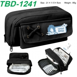 Demon Slayer Kimets Anime wate...