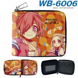 Toilet-bound Hanako-kun Anime ...