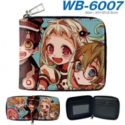 Toilet-bound Hanako-kun Anime ...