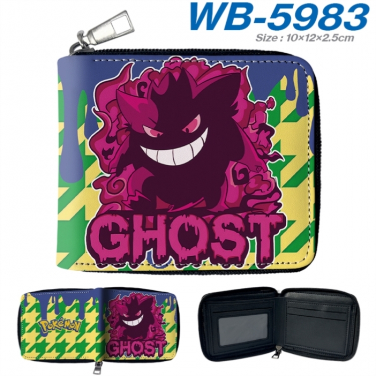 Pokemon Anime color short full zip folding wallet 10x12x2.5cm