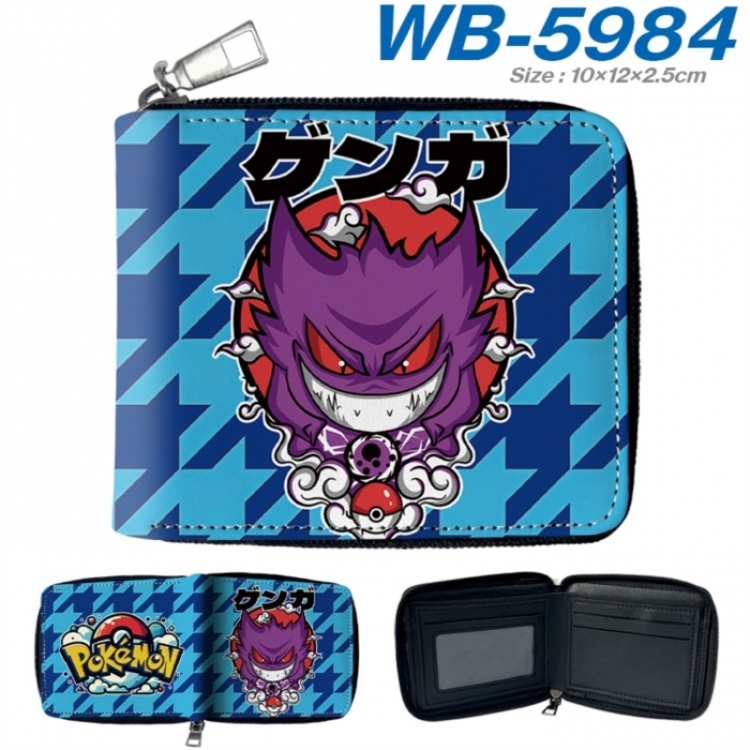 Pokemon Anime color short full zip folding wallet 10x12x2.5cm