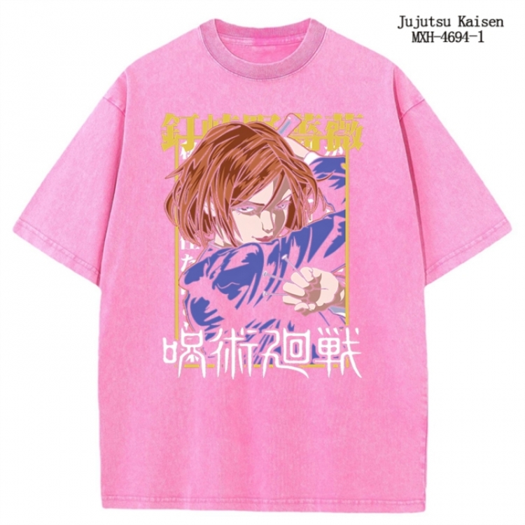 Jujutsu Kaisen Anime peripheral pure cotton washed and worn T-shirt from S to 4XL