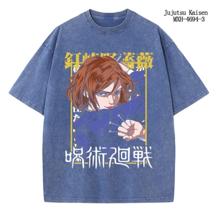 Jujutsu Kaisen Anime peripheral pure cotton washed and worn T-shirt from S to 4XL