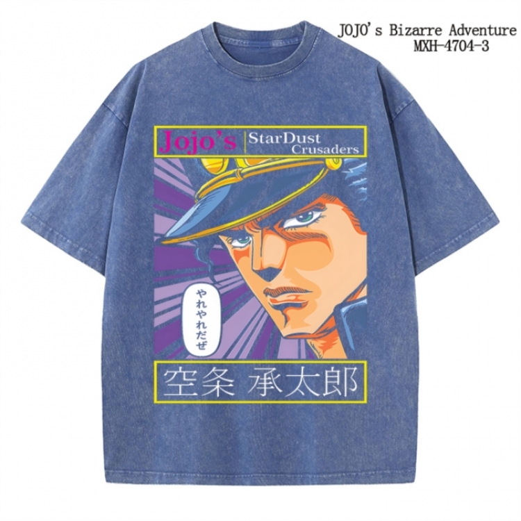 JoJos Bizarre Adventure Anime peripheral pure cotton washed and worn T-shirt from S to 4XL