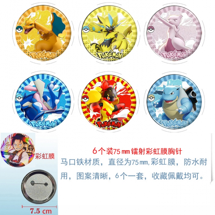 Pokemon Anime Rainbow Mask Badge Brooch 75MM a set of 6