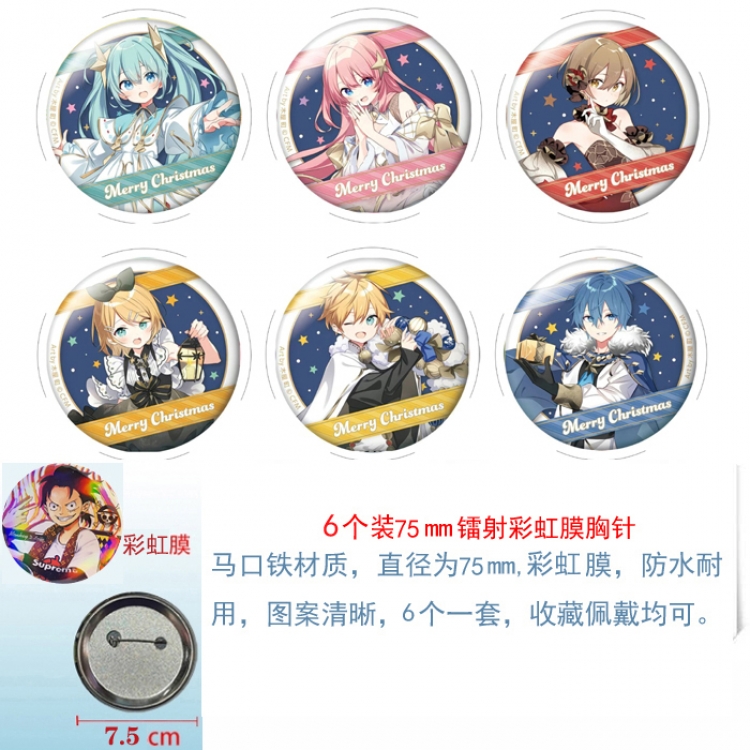 Hatsune Miku Anime Rainbow Mask Badge Brooch 75MM a set of 6