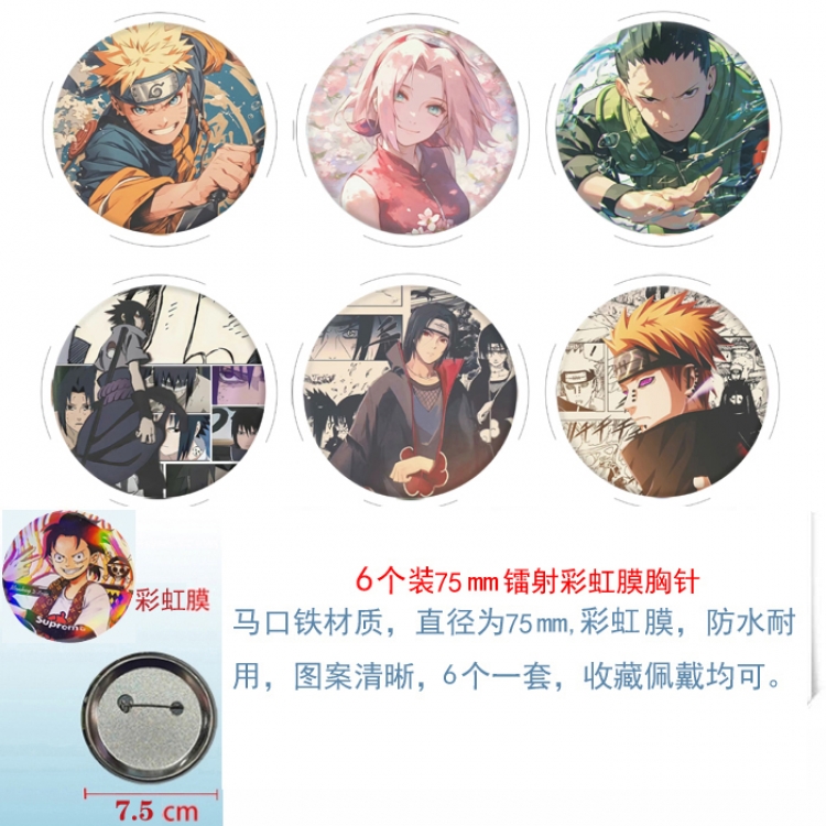 Naruto Anime Rainbow Mask Badge Brooch 75MM a set of 6
