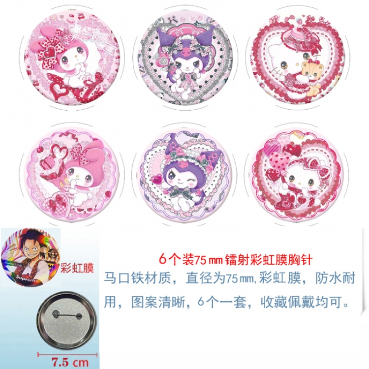 Sanrio Anime Rainbow Mask Badge Brooch 75MM a set of 6