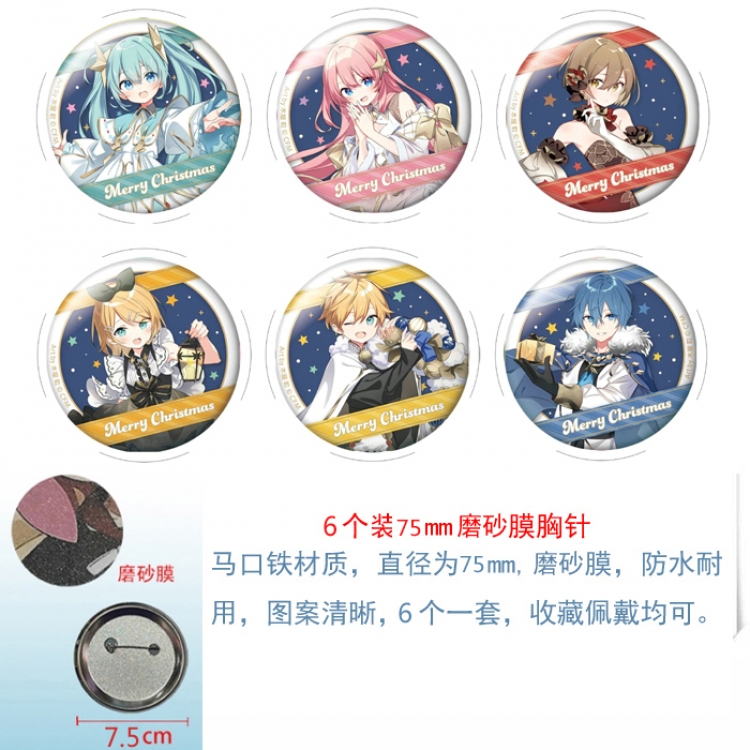 Hatsune Miku Anime Matte film brooch badge 75MM a set of 6