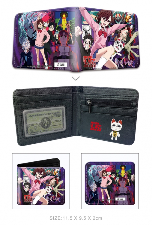 DANDADAN 3D concave convex two fold short card wallet wallet wallet 11X9.5X2cm 65G