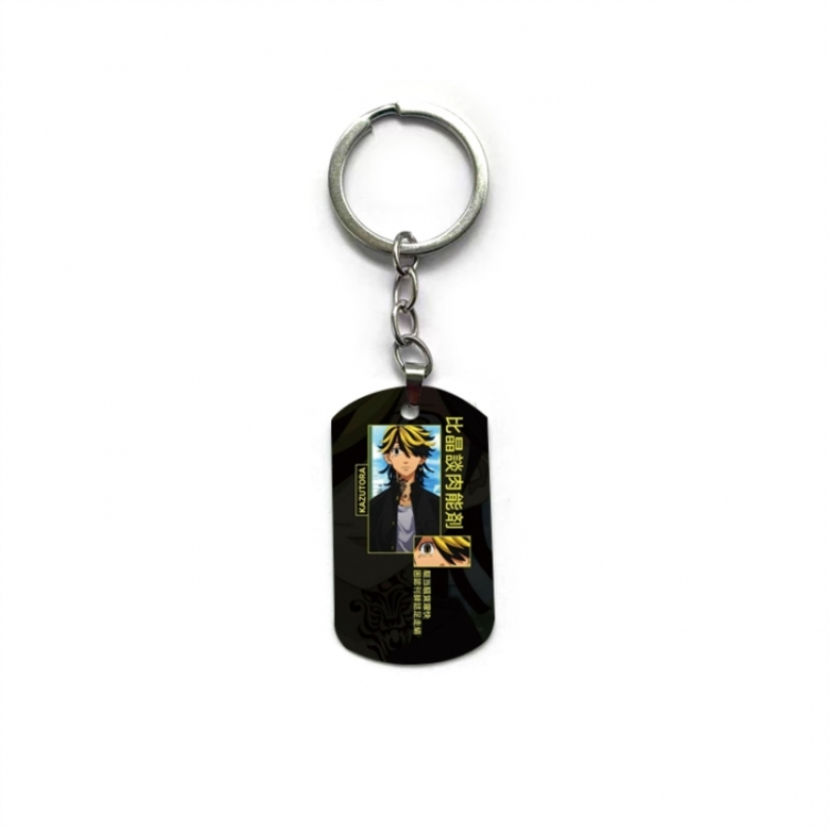 Tokyo Revengers Anime double-sided full-color printed keychain price for 5 pcs