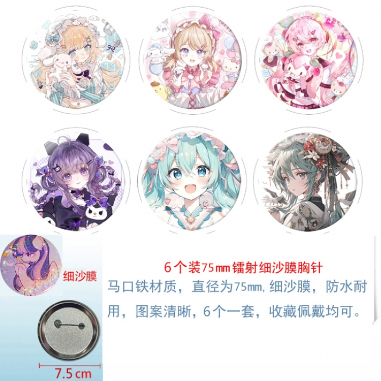 Hatsune Miku Anime Fine sand film brooch badge 75MM a set of 6
