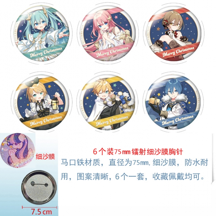 Hatsune Miku Anime Fine sand film brooch badge 75MM a set of 6