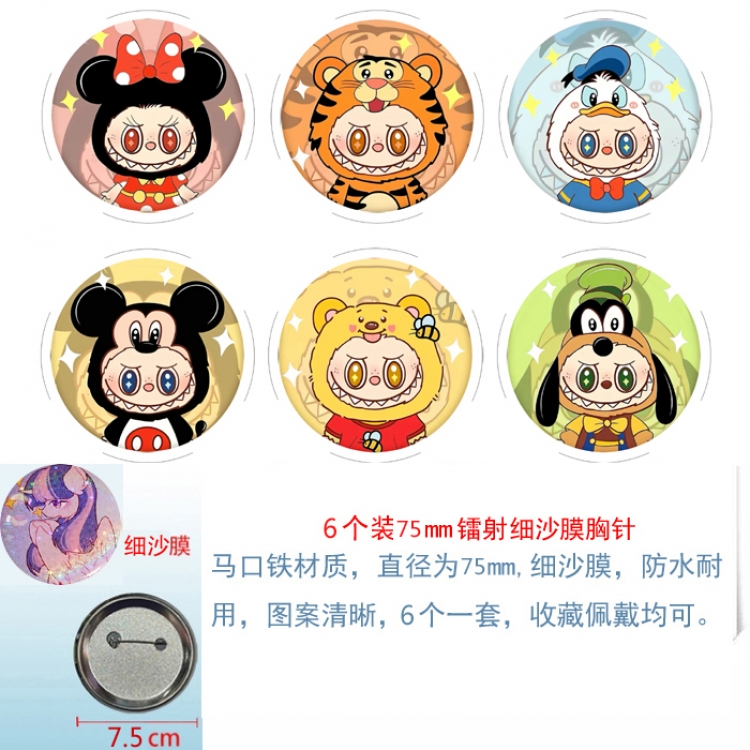 Labubu Anime Fine sand film brooch badge 75MM a set of 6
