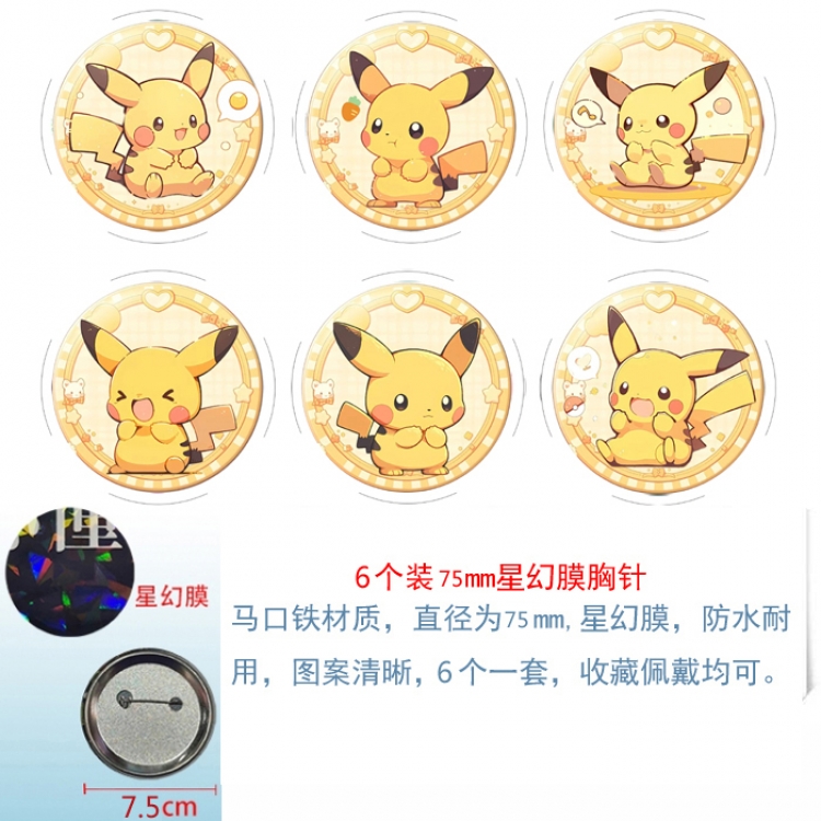 Pokemon Anime Star Illusion Film Brooch Badge 75MM a set of 6