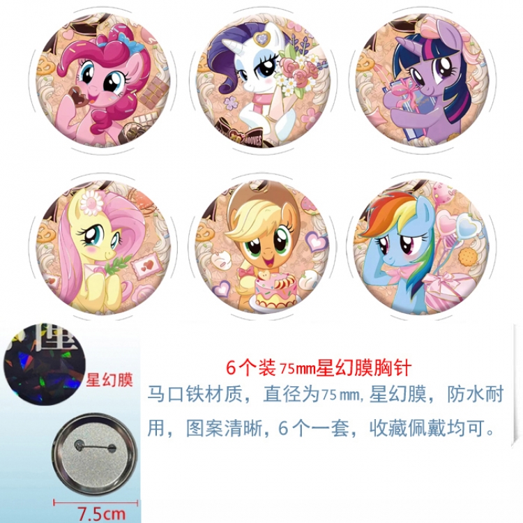 My Little Pony Anime Star Illusion Film Brooch Badge 75MM a set of 6