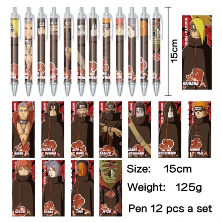 Naruto Anime peripheral student color picture ballpoint pen neutral pen 15cm a set of 12