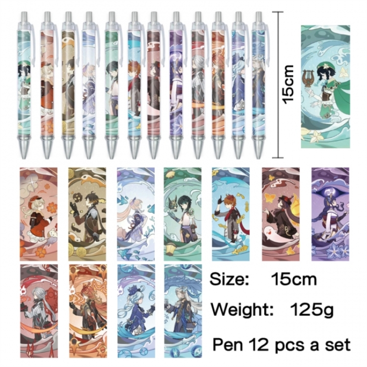 Genshin Impact Anime peripheral student color picture ballpoint pen neutral pen 15cm a set of 12