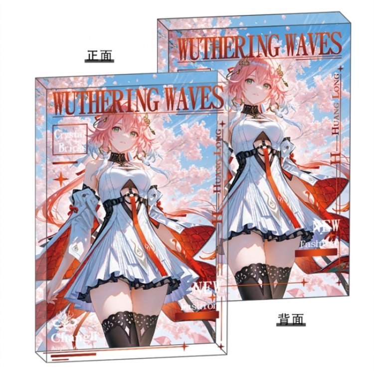 Mingchao Anime game acrylic card brick desktop decoration 8X12X1.2cm