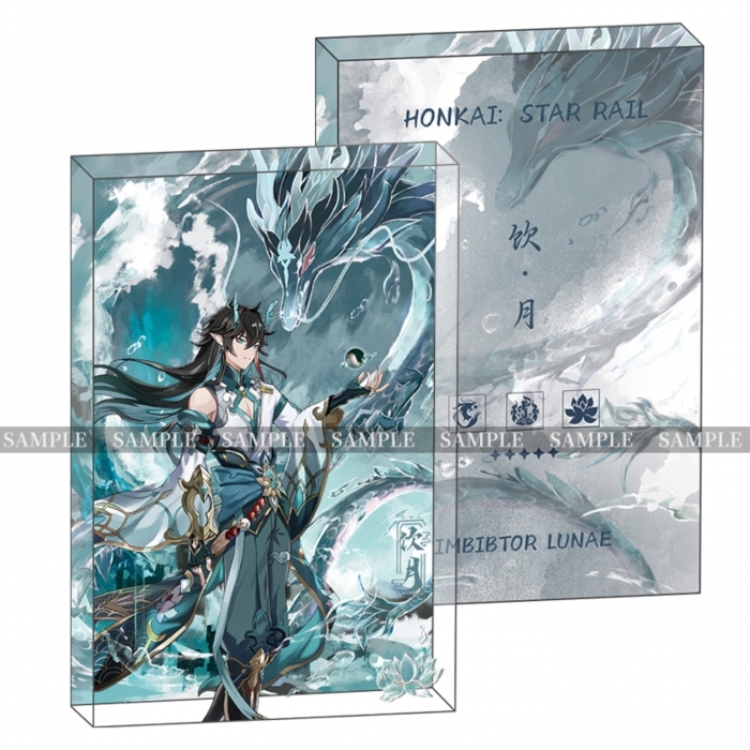 Honkai：Star Rail Anime game acrylic card brick desktop decoration 8X12X1.2cm