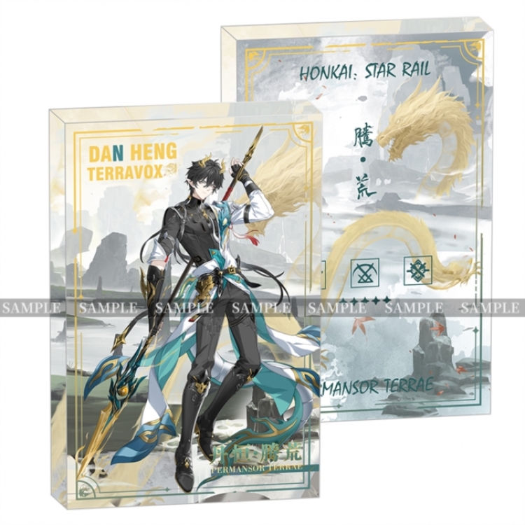 Honkai：Star Rail Anime game acrylic card brick desktop decoration 8X12X1.2cm
