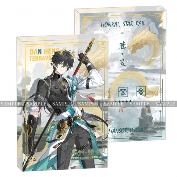 Honkai：Star Rail Anime game acrylic card brick desktop decoration 8X12X1.2cm
