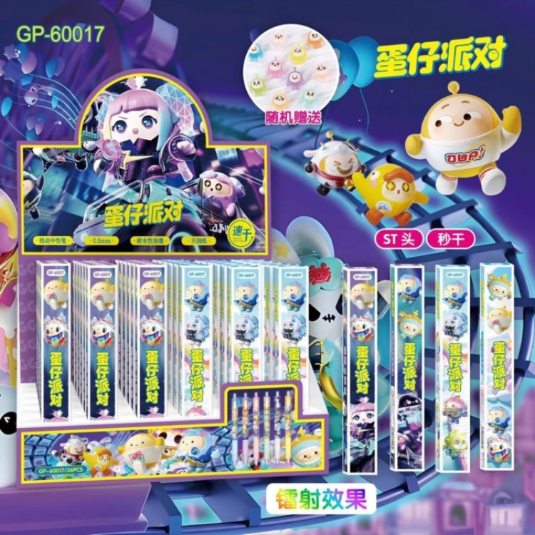 Cartoon Box Blind Box Pen Exam Brushing Black Neutral Pen 0.5mm a set of 36