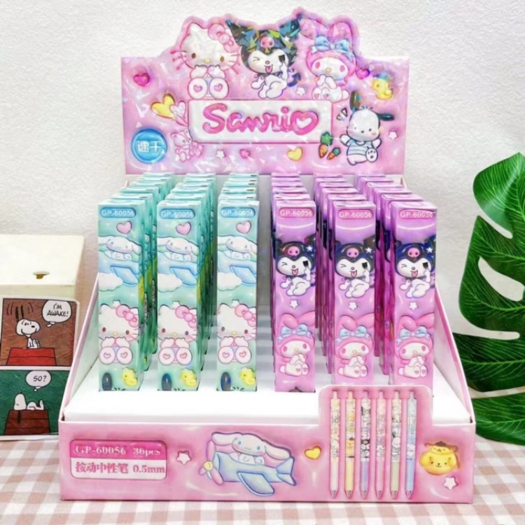 Sanrio Cartoon Box Blind Box Pen Exam Brushing Black Neutral Pen 0.5mm a set of 36