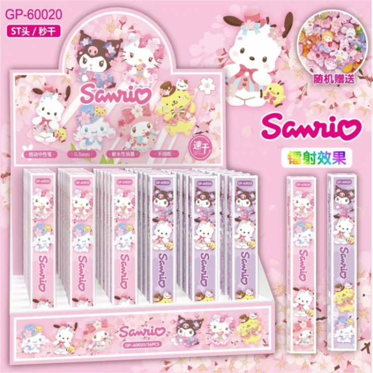 Sanrio Cartoon Box Blind Box Pen Exam Brushing Black Neutral Pen 0.5mm a set of 36