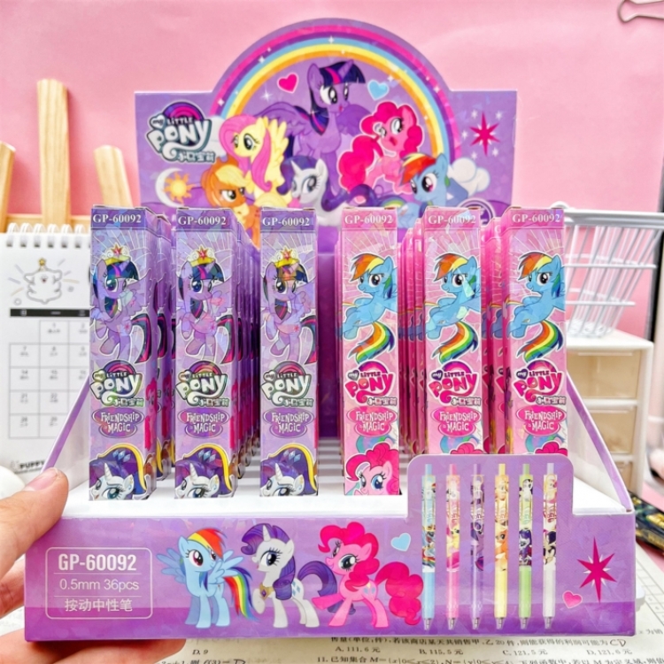 My Little Pony Cartoon Box Blind Box Pen Exam Brushing Black Neutral Pen 0.5mm a set of 36