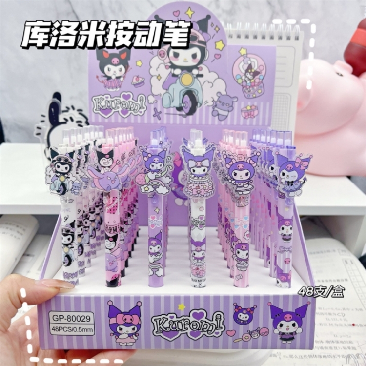 Kuromi Patch style cartoon anime box with black neutral pen a set of 48