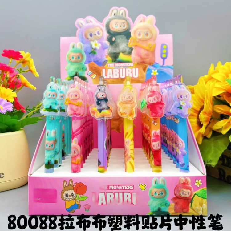 Labubu Patch style cartoon anime box with black neutral pen a set of 48