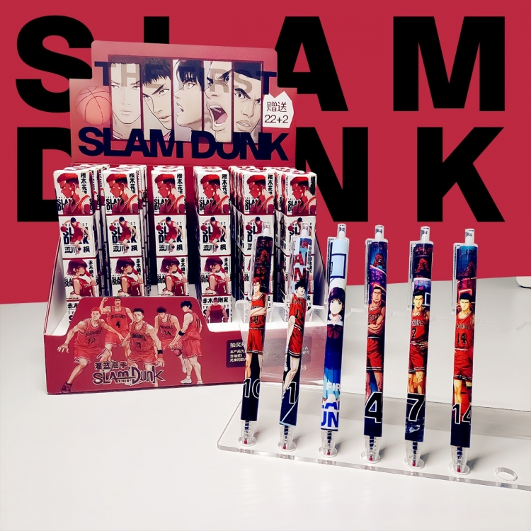 Slam Dunk Cartoon peripheral anime cartoon pen trend blind box pen student stationery box a set of 24