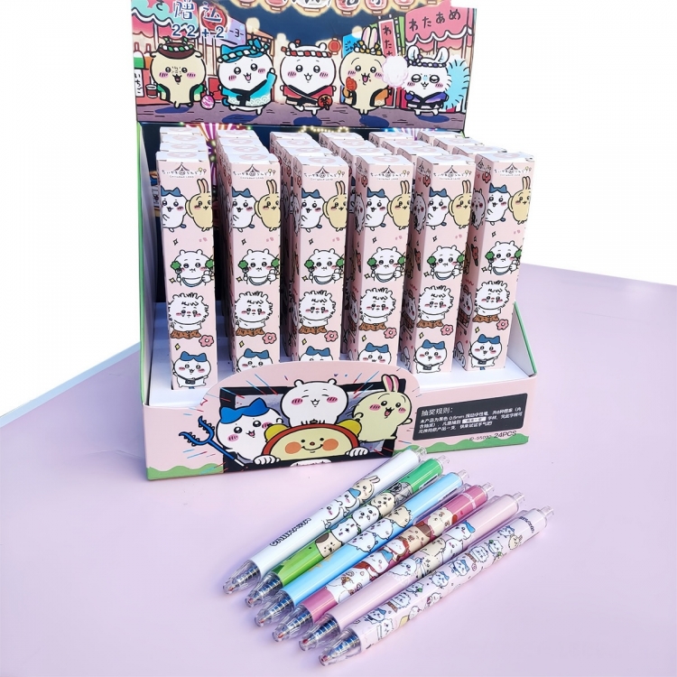 Chiikawa Cartoon peripheral anime cartoon pen trend blind box pen student stationery box a set of 24