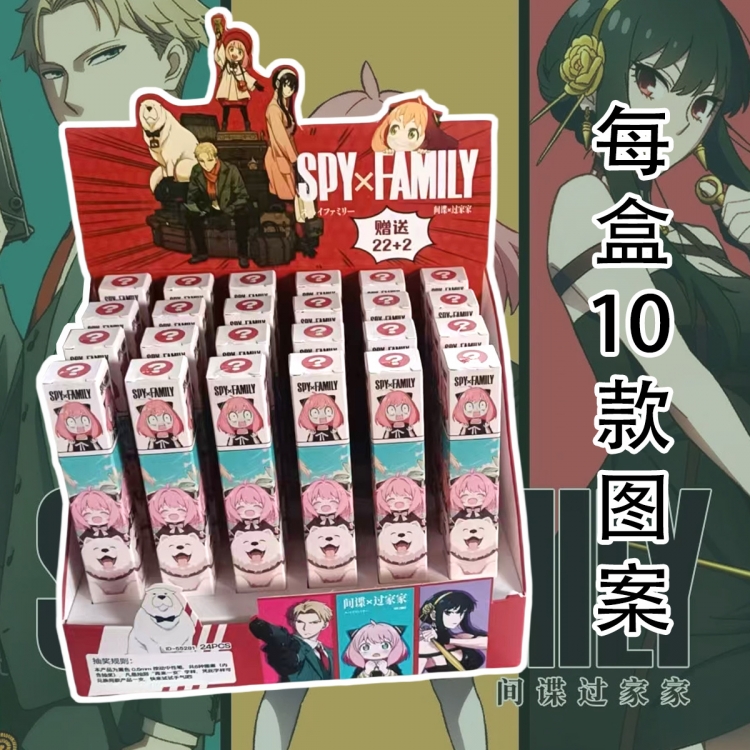 SPY×FAMILY Cartoon peripheral anime cartoon pen trend blind box pen student stationery box a set of 24