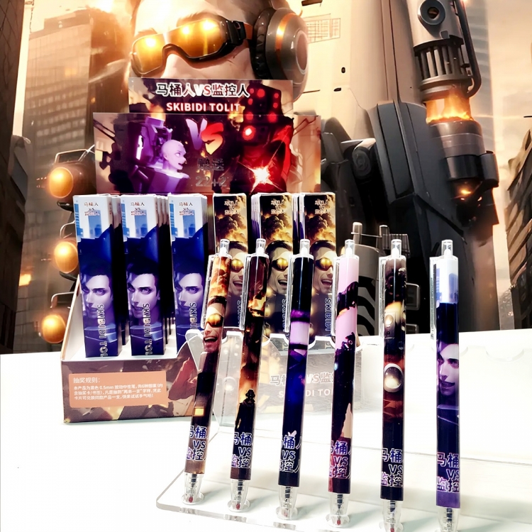 Skibidi-Toilet Cartoon peripheral anime cartoon pen trend blind box pen student stationery box a set of 24