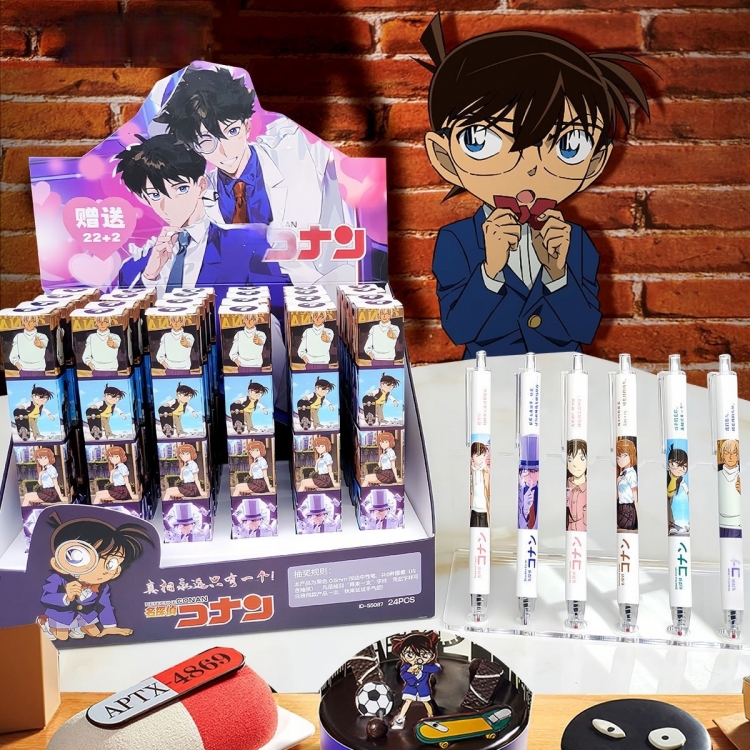 Detective conan Cartoon peripheral anime cartoon pen trend blind box pen student stationery box a set of 24