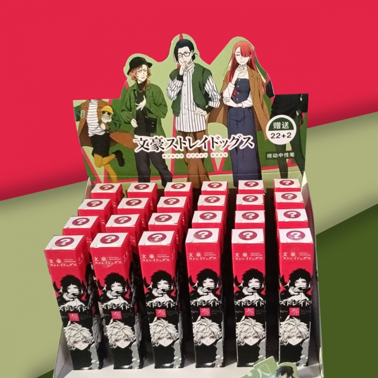 Bungo Stray Dogs Cartoon peripheral anime cartoon pen trend blind box pen student stationery box a set of 24
