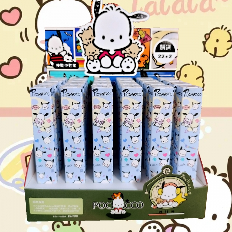 Pochacco Cartoon peripheral anime cartoon pen trend blind box pen student stationery box a set of 24