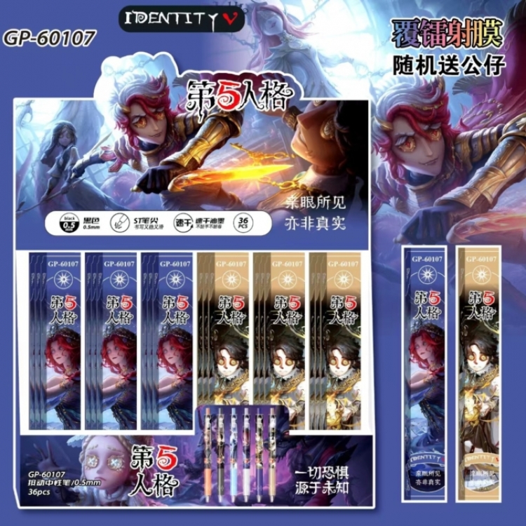 Identity V  Aromatherapy Edition Boxed Student Cartoon Pen Exam Black Neutral Pen 0.5mm a set of 36