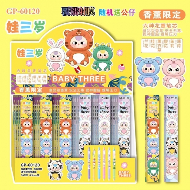 Baby three  Aromatherapy Edition Boxed Student Cartoon Pen Exam Black Neutral Pen 0.5mm a set of 36