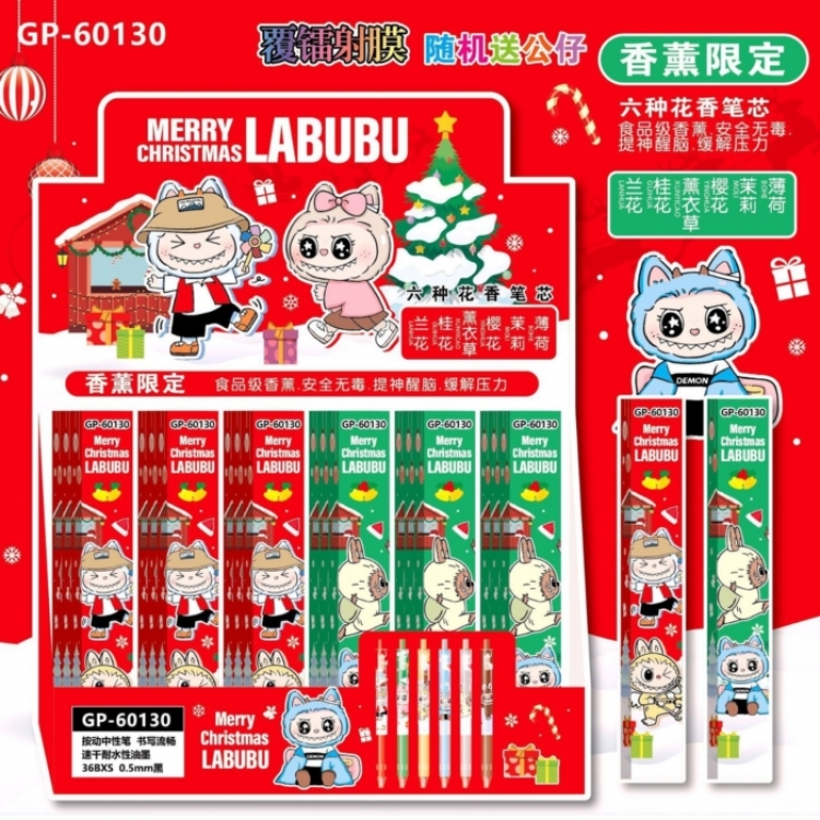 Labubu Aromatherapy Edition Boxed Student Cartoon Pen Exam Black Neutral Pen 0.5mm a set of 36