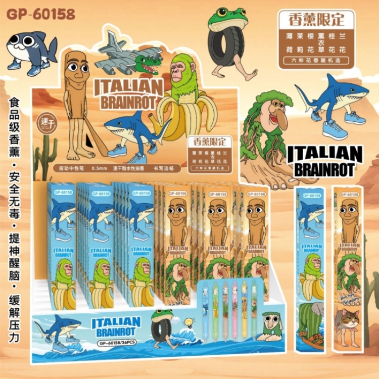 Classic of Mountains and Rivers Aromatherapy Edition Boxed Student Cartoon Pen Exam Black Neutral Pen 0.5mm a set of 36